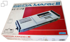 SEGA Mark III Box