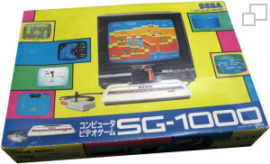 SEGA SG-1000 Box [Japan]