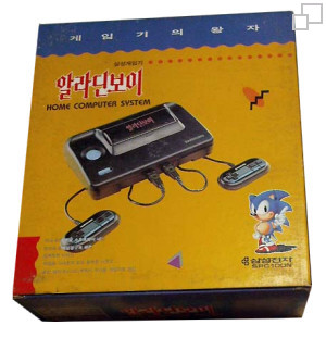 Samsung Aladdin Boy Box