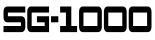 SG-1000 Logo