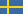 Swedish (Sverige) Master System Variations