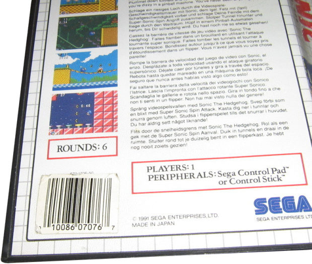 NTSC-US Cover