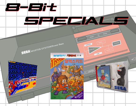 SEGA 8-Bit Specials